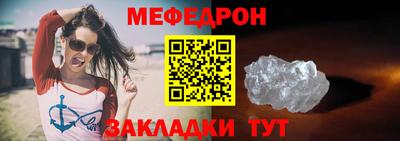метамфетамин Свободный