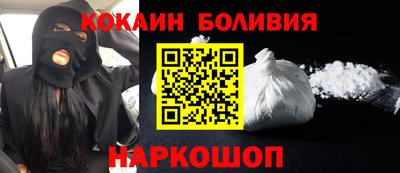 метадон Севастополь