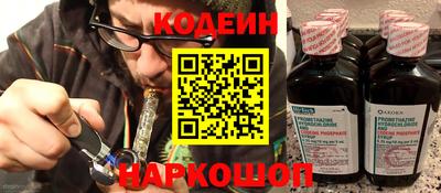 метамфетамин Свободный