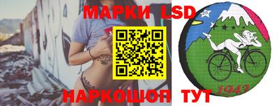 метамфетамин Свободный