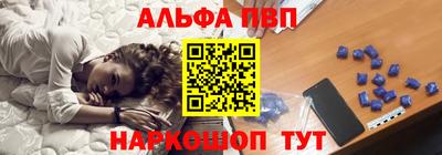метамфетамин Свободный