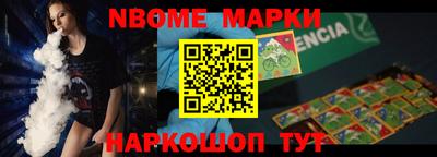 метамфетамин Свободный