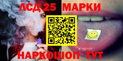 метадон Севастополь