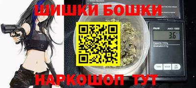 метамфетамин Свободный