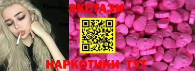 твердый Северобайкальск