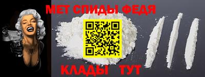 твердый Северобайкальск