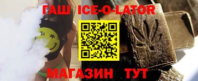 метамфетамин Свободный
