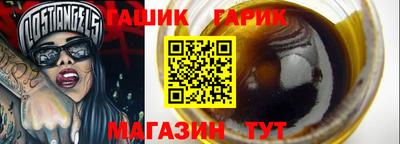 метамфетамин Свободный