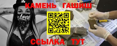 метадон Севастополь