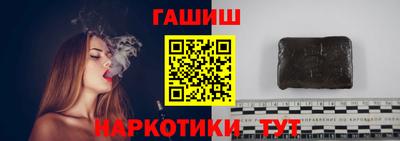 метадон Севастополь