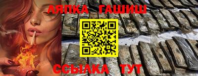 метамфетамин Свободный
