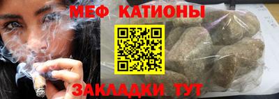 метамфетамин Свободный
